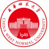 西华师范大学