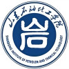 山东石油化工学院